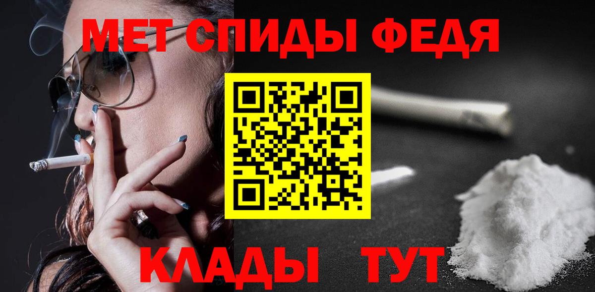 АМФ 98% Кумертау