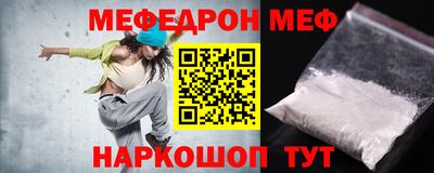 ECSTASY Канаш