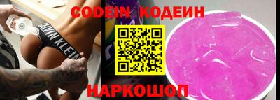 ECSTASY Канаш