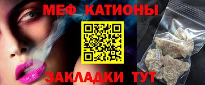 амфетамин Камышлов