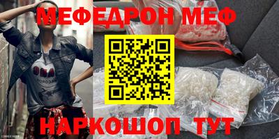 ECSTASY Канаш