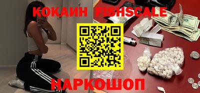 ECSTASY Канаш
