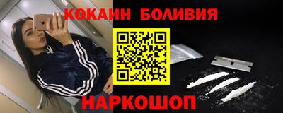 ECSTASY Канаш