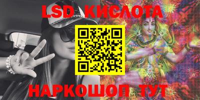 ECSTASY Канаш