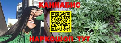 амфетамин Камышлов