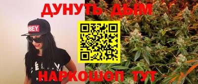 амфетамин Камышлов