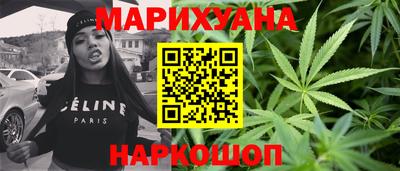 амфетамин Камышлов