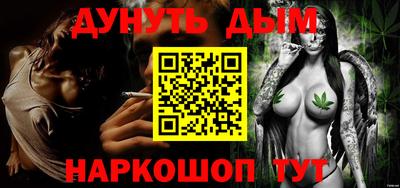 амфетамин Камышлов
