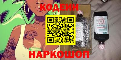 амфетамин Камышлов