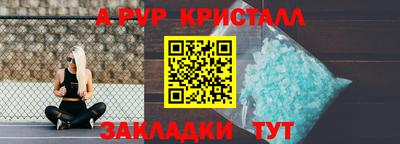 ECSTASY Канаш