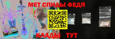 трава Кандалакша