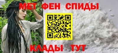 ECSTASY Канаш