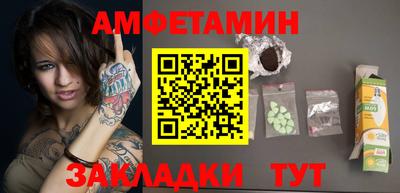 ECSTASY Канаш