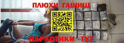 амфетамин Камышлов
