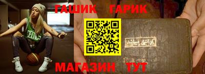 ECSTASY Канаш