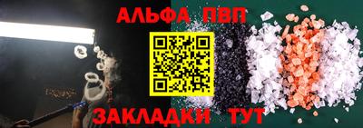 амфетамин Камышлов