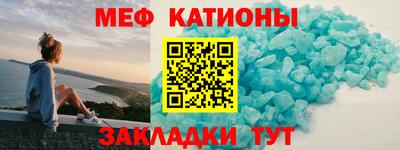 ECSTASY Канаш